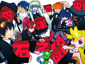 Gurren Lagann | Гуррен-Лаганн