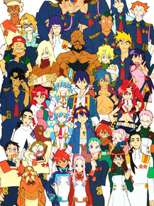Gurren Lagann | Гуррен-Лаганн