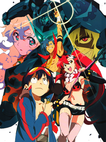 Gurren Lagann | Гуррен-Лаганн