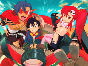 Gurren Lagann | Гуррен-Лаганн