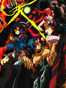 Gurren Lagann | Гуррен-Лаганн