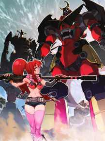 Gurren Lagann - Yoko Littner | Гуррен-Лаганн - Ёко Литтнер