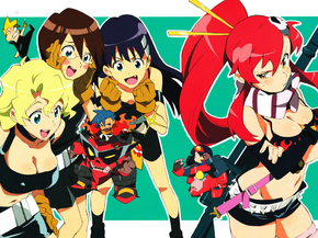 Gurren Lagann | Гуррен-Лаганн
