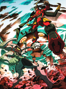 Gurren Lagann | Гуррен-Лаганн