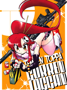 Gurren Lagann - Yoko Littner | Гуррен-Лаганн - Ёко Литтнер