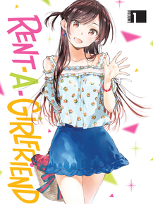 Kanojo, Okarishimasu - Chizuru Ichinose | Девушка на час - Тидзуру Итиносэ Kanojo, Okarishimasu - Chizuru Ichinose | Девушка на час - Тидзуру Итиносэ