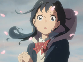 Tenki no Ko | Дитя погоды