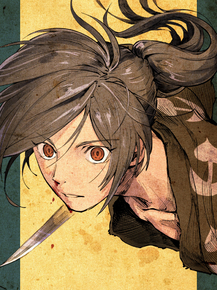 Dororo | Дороро
