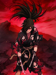 Dororo | Дороро