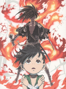Dororo | Дороро