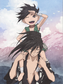 Dororo | Дороро