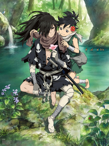 Dororo | Дороро