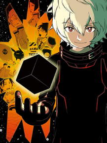 World Trigger | Импульс мира