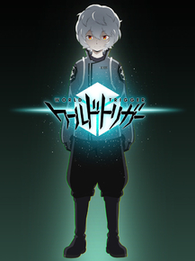 World Trigger | Импульс мира