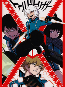 World Trigger | Импульс мира