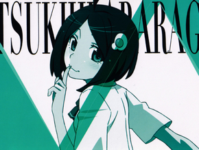 Bakemonogatari (Коллекция постеров №3) - Tsukihi Araragi | Истории монстров
