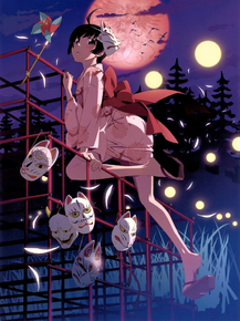 Bakemonogatari - Tsukihi Araragi | Истории монстров - Цукихи Арараги
