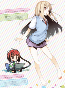 Sakura-sou no Pet na Kanojo (Коллекция постеров №2) - Mashiro Shiina | Кошечка из Сакурасо