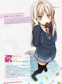 Sakura-sou no Pet na Kanojo (Коллекция постеров №2) - Mashiro Shiina | Кошечка из Сакурасо