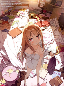 Sakura-sou no Pet na Kanojo - Mashiro Shiina | Кошечка из Сакурасо - Маширо Шина