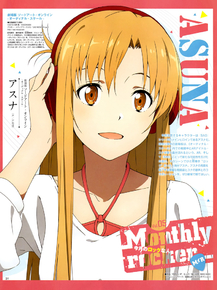Sword Art Online - Asuna | Мастер Меча Онлайн - Асуна