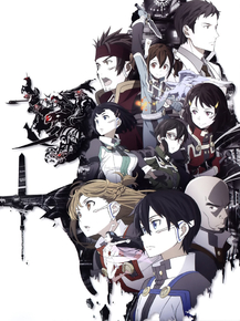 Sword Art Online | Мастер Меча Онлайн Sword Art Online | Мастер Меча Онлайн