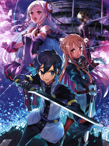 Sword Art Online | Мастер Меча Онлайн