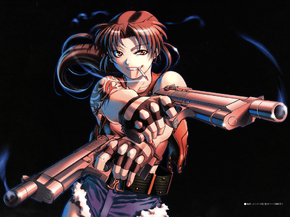 Black Lagoon (Коллекция постеров №1) - Revy | Пираты Чёрной лагуны - Реви