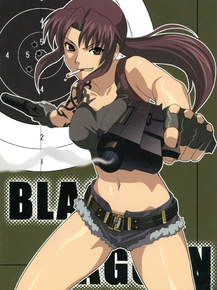 Black Lagoon - Revy | Пираты Чёрной лагуны - Реви