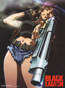 Black Lagoon - Revy | Пираты Чёрной лагуны - Реви
