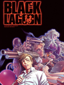 Black Lagoon | Пираты Чёрной лагуны