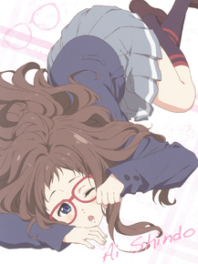 Kyoukai no Kanata (Коллекция постеров №1) - Ai Shindou | По ту сторону границы - Ай Синдо Kyoukai no Kanata (Коллекция постеров №1) - Ai Shindou | По ту сторону границы - Ай Синдо