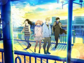 Kyoukai no Kanata | По ту сторону границы