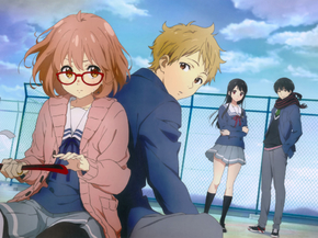 Kyoukai no Kanata | По ту сторону границы Kyoukai no Kanata | По ту сторону границы