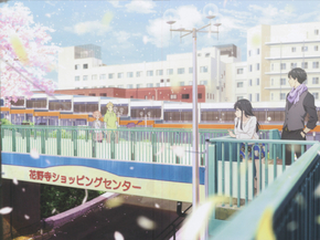 Kyoukai no Kanata | По ту сторону границы Kyoukai no Kanata | По ту сторону границы