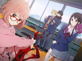Kyoukai no Kanata | По ту сторону границы Kyoukai no Kanata | По ту сторону границы