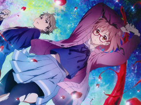 Kyoukai no Kanata | По ту сторону границы