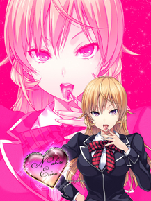 Shokugeki no Souma - Erina Nakiri | Повар-боец Сома - Эрина Накири Shokugeki no Souma - Erina Nakiri | Повар-боец Сома - Эрина Накири