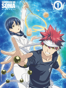 Shokugeki no Souma | Повар-боец Сома