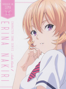 Shokugeki no Souma - Erina Nakiri | Повар-боец Сома - Эрина Накири