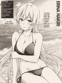 Shokugeki no Souma (Коллекция постеров №1) - Erina Nakiri | Повар-боец Сома Shokugeki no Souma (Коллекция постеров №1) - Erina Nakiri | Повар-боец Сома