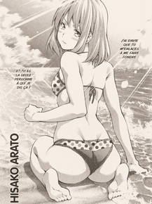 Shokugeki no Souma (Коллекция постеров №1) - Hisako Arato | Повар-боец Сома Shokugeki no Souma (Коллекция постеров №1) - Hisako Arato | Повар-боец Сома