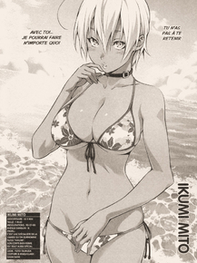 Shokugeki no Souma (Коллекция постеров №1) - Ikumi Mito | Повар-боец Сома Shokugeki no Souma (Коллекция постеров №1) - Ikumi Mito | Повар-боец Сома