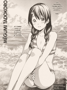 Shokugeki no Souma (Коллекция постеров №1) - Megumi Tadokoro | Повар-боец Сома Shokugeki no Souma (Коллекция постеров №1) - Megumi Tadokoro | Повар-боец Сома