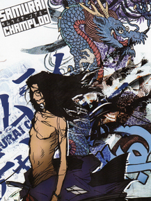 Samurai Champloo (Коллекция постеров №1) - Jin | Самурай Чамплу - Дзин Samurai Champloo (Коллекция постеров №1) - Jin | Самурай Чамплу - Дзин