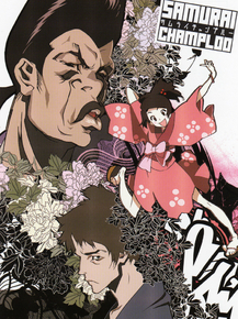 Samurai Champloo (Коллекция постеров №1) | Самурай Чамплу Samurai Champloo (Коллекция постеров №1) | Самурай Чамплу