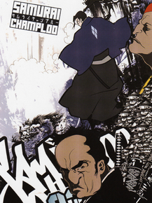 Samurai Champloo (Коллекция постеров №1) | Самурай Чамплу Samurai Champloo (Коллекция постеров №1) | Самурай Чамплу