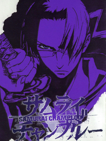 Samurai Champloo - Jin | Самурай Чамплу - Дзин Samurai Champloo - Jin | Самурай Чамплу - Дзин