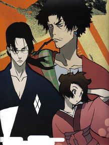 Samurai Champloo | Самурай Чамплу Samurai Champloo | Самурай Чамплу
