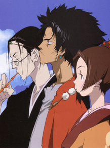 Samurai Champloo | Самурай Чамплу